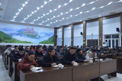 建德市機關事務服務中心召開深化作風建設大會 提升會議服務質量