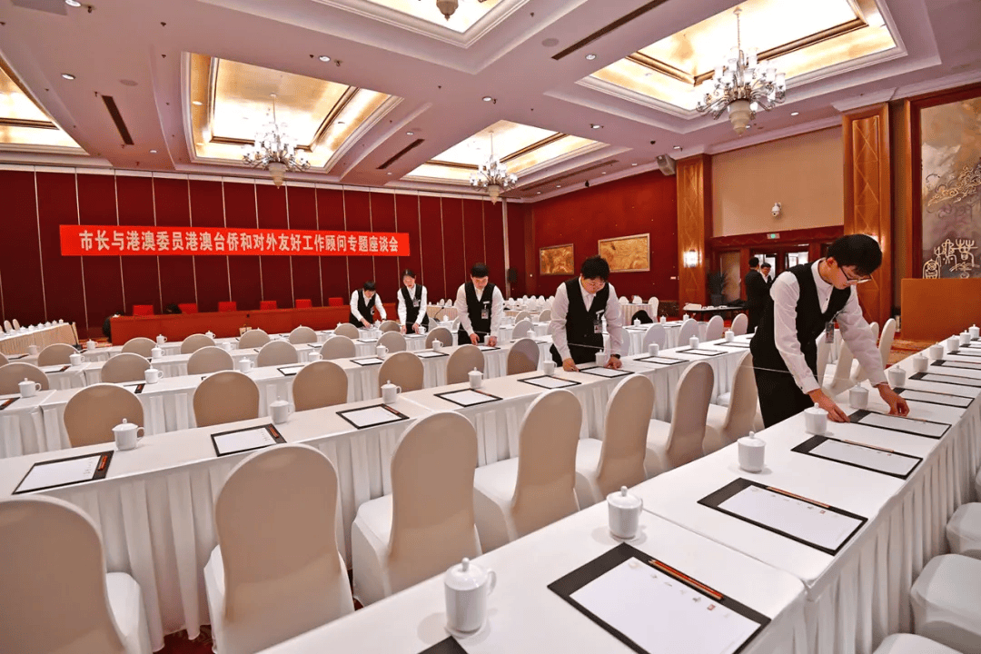 北辰集團圓滿完成市政協會議服務保障工作，連續第15年高質量參與