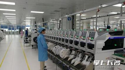 比亞迪長沙工廠攜手華為 預計年內實現日產手機8萬臺，賦能日用百貨供應鏈