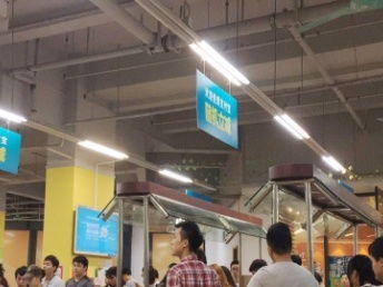 圖 廣州餐飲公司 工廠 企業(yè)食堂承包寫字樓餐廳 廣州餐飲美食